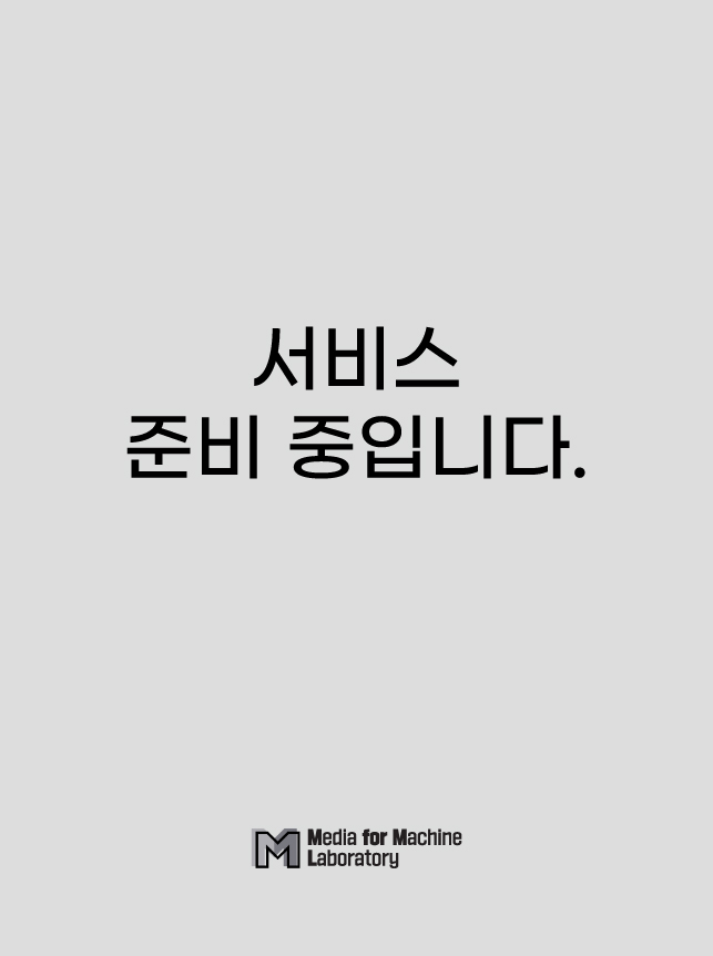 M4ML 연구실